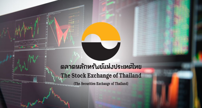 ประวัติตลาดหลักทรัพย์