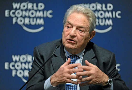 การจัดการกองทุนของ George Soros