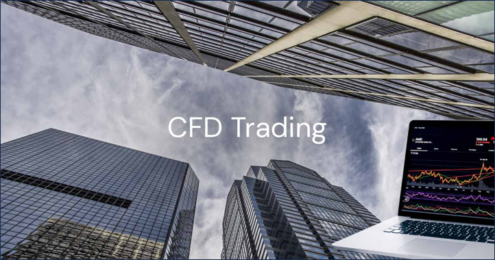 ข้อดีและข้อเสียของระบบ CFD