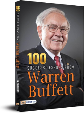 ผลงานสำคัญของ Warren Buffett