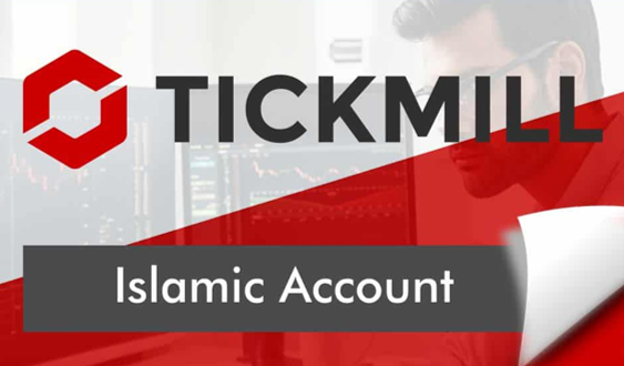 Tickmill islamic account